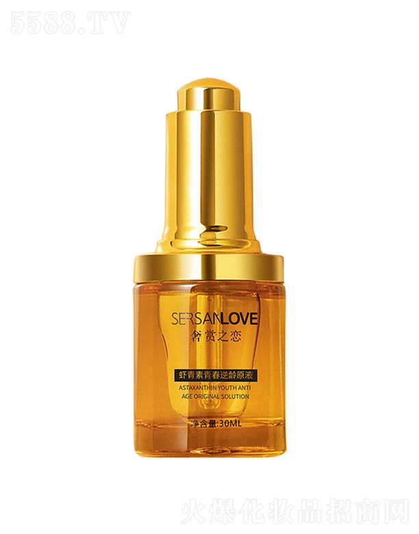 ���p֮���r�����ഺ���gԭҺ 30ml�aˮ����غ�