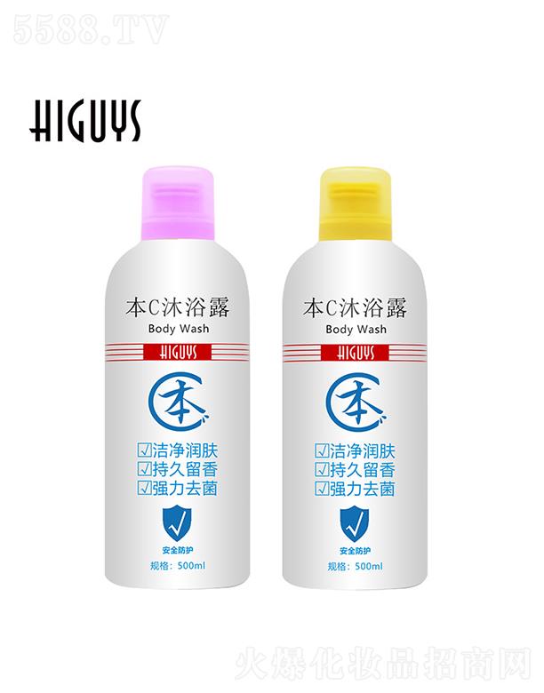 �V�ݿ��   HIGUYS��C��ԡ¶   �־�����   �������w