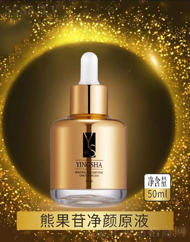 ��ɯ�ܹ��Ճ��ԭҺ 50ml