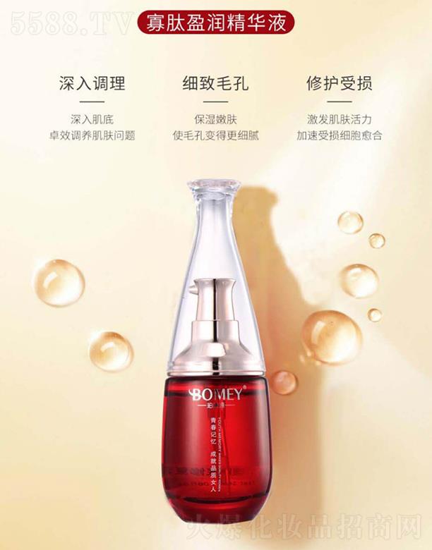 ����Դ����ӯ�����AҺ