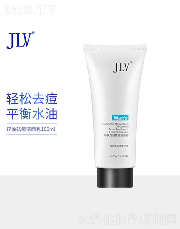JLV����������� 100ml �p��ȥ��ƽ��ˮ��