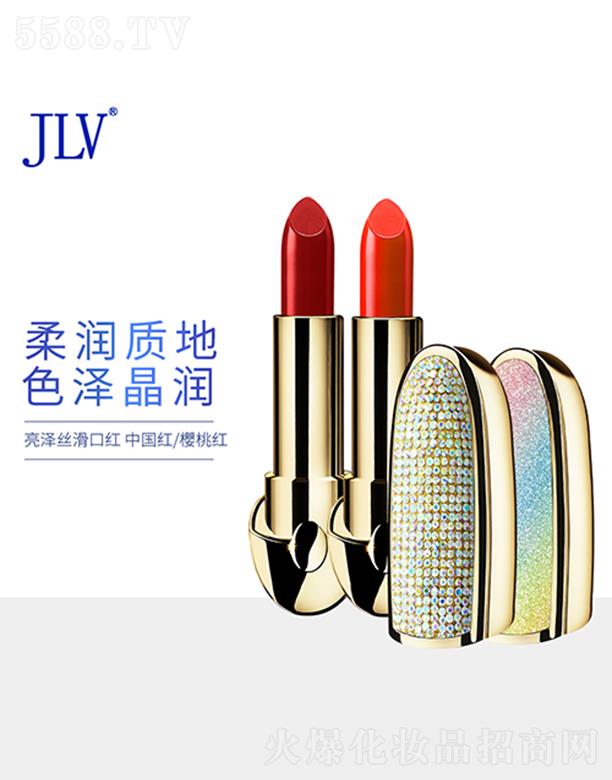 JLV���ɽz���ڼt ���ɽz���־��̝�