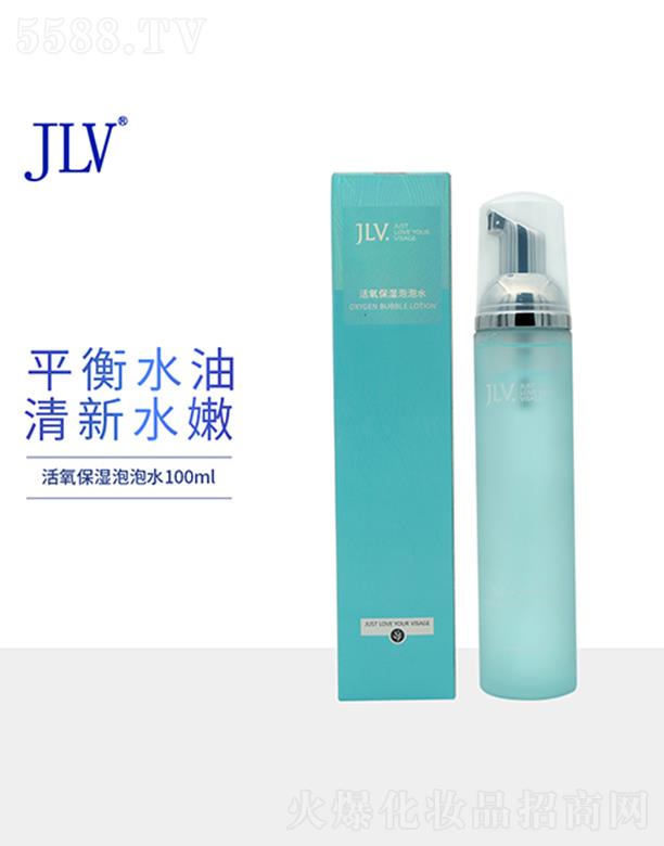 JLV������������ˮ 100mlƽ��ˮ������ˮ��