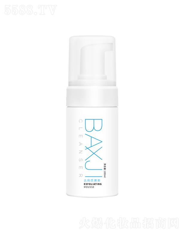 ���r��ȥ���|(zh��)Ľ˹ �غ��坍�a(b��)ˮ����