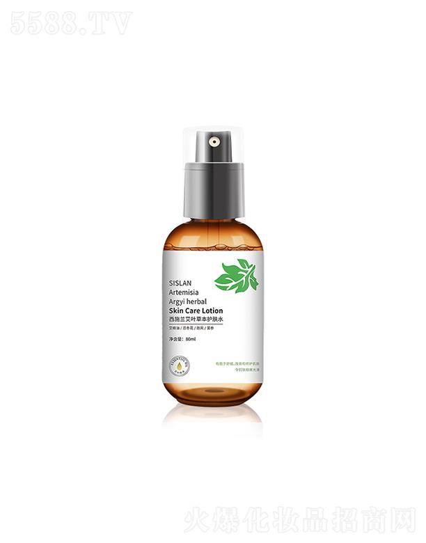 ��ʩ�m(���(y��ng))   ��ʩ�m���~�ݱ��o(h��)�wˮ  80ml   ���ƴֲ�