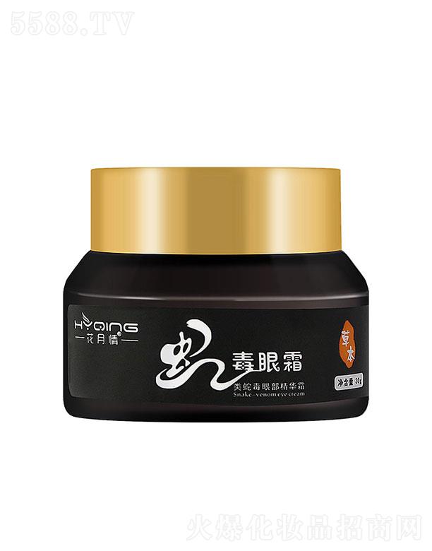 �V�ݱ���   ��������߶��۲����A˪  30ml  ������(x��)�y