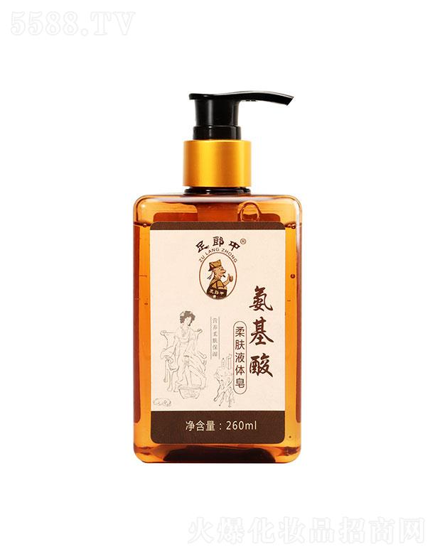 �V�|��̩��    �����а��������wҺ�w��   �z���̝�   260ml