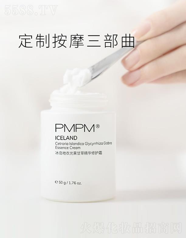 PMPM���u���¹���ʲݾ��A���o(h��)˪ �澏����(r��n)�ۻ����o(h��)