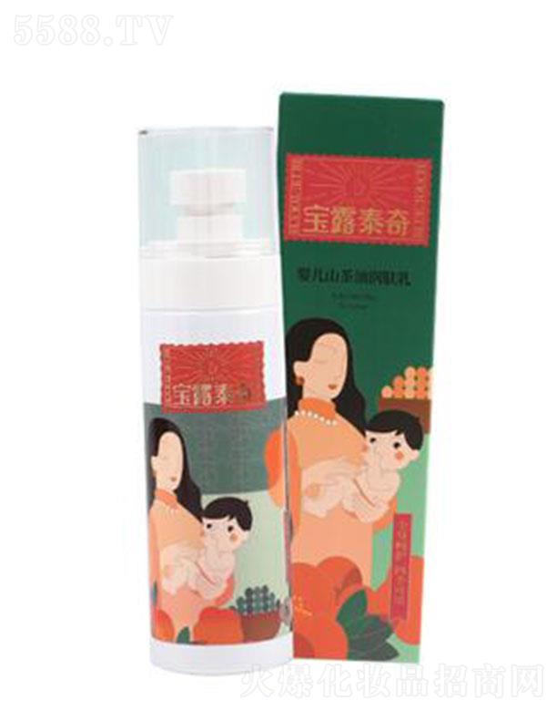 ��¶̩��냺ɽ���͝�(r��n)�w�� 120g/ƿ ���컬혲��ā�a(b��)ˮ����