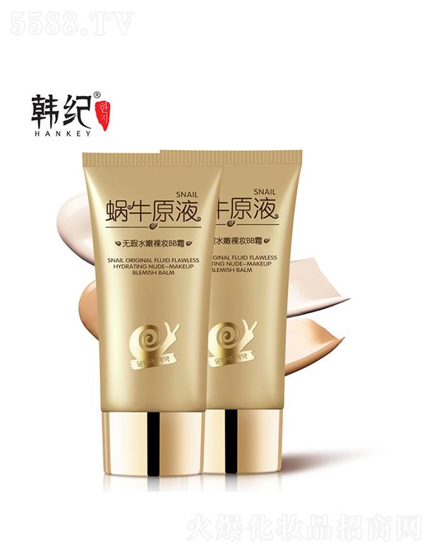 �V��������  �n�o(j��)΁ţԭҺ�o(w��)Ͼˮ����ybb˪   �������