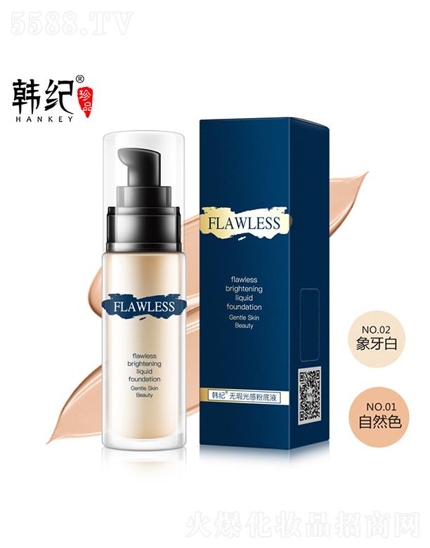 �V��������   �n�o(j��)�o(w��)覹�з۵�Һ   �����y   �����a(b��)ˮ