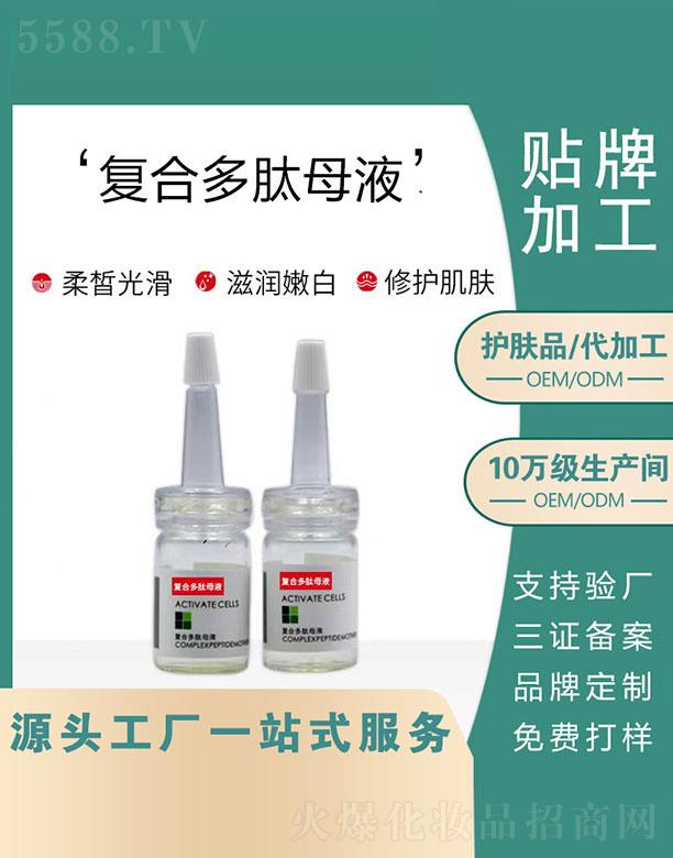 �V�|�Z�  �Zͺ϶���ĸҺ  ���o���w   �������y