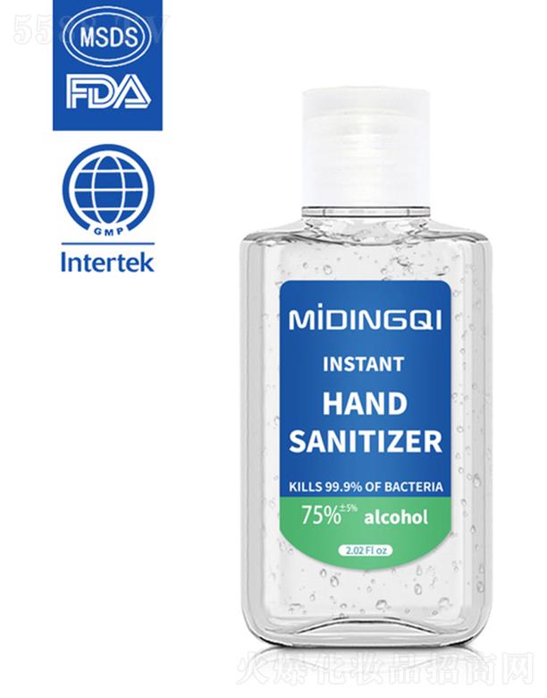 �V�|�����Ƽ��ƾ�60ml��ƿ