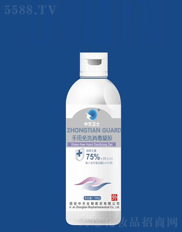 �����l(w��i)ʿ®������ϴ�������z 100g