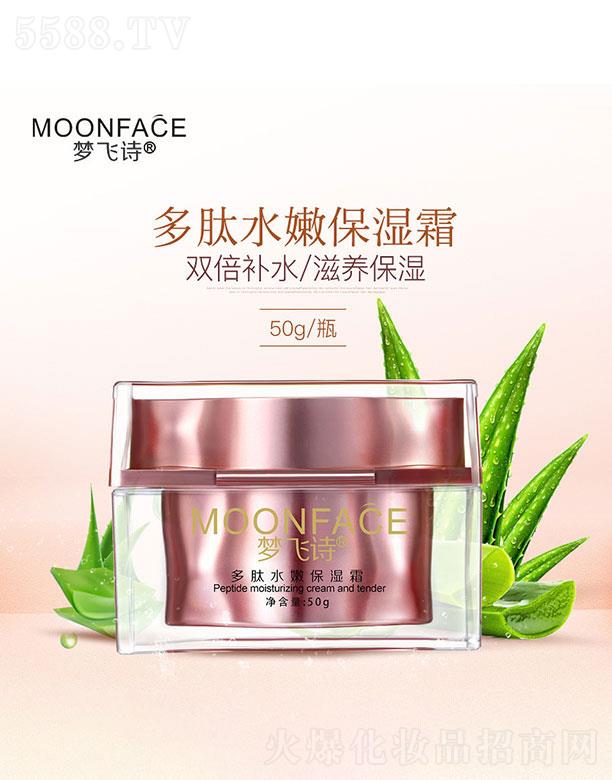 �V�݉�(m��ng)�wԊ(sh��)   ��(m��ng)�wԊ(sh��)����ˮ�۱���˪   ���B(y��ng)����