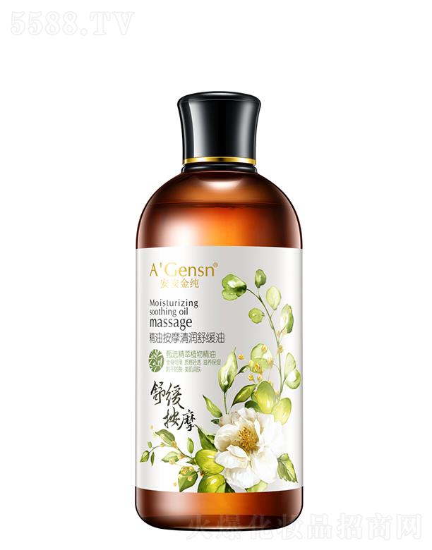 �����𼃾��Ͱ�Ħ�坙�澏�� 500ml�pӯ����ā?zh��n)��B(y��ng)����