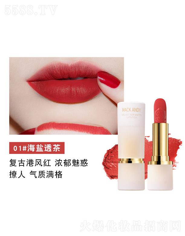 ���ɰ��Ͻz�q��մ������ڼt01#���}͸��