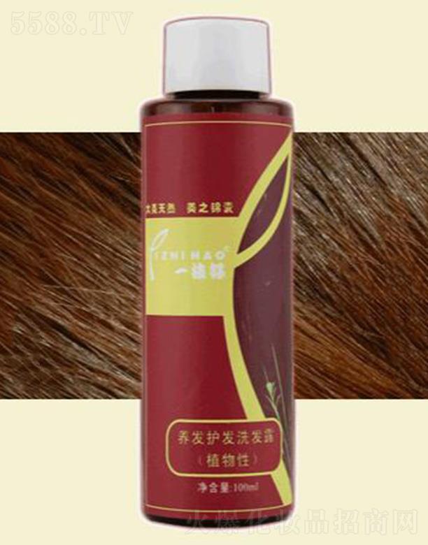 һ֦���B(y��ng)�l(f��)�o�l(f��)ϴ�l(f��)¶��100ml�����ưl(f��)�|(zh��)�Y���ޏ��ܓp�l(f��)�|(zh��)