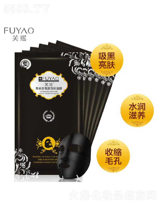 �V�����{(l��n)�   ܽ�����L(zh��ng)̿�Q�z��Ĥ   ����ë��