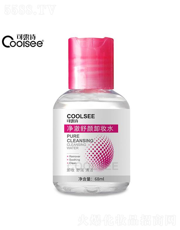 �V���Z����Ԋ  ��¶Ԋ�������ж�yˮ  �o�̼�����坍