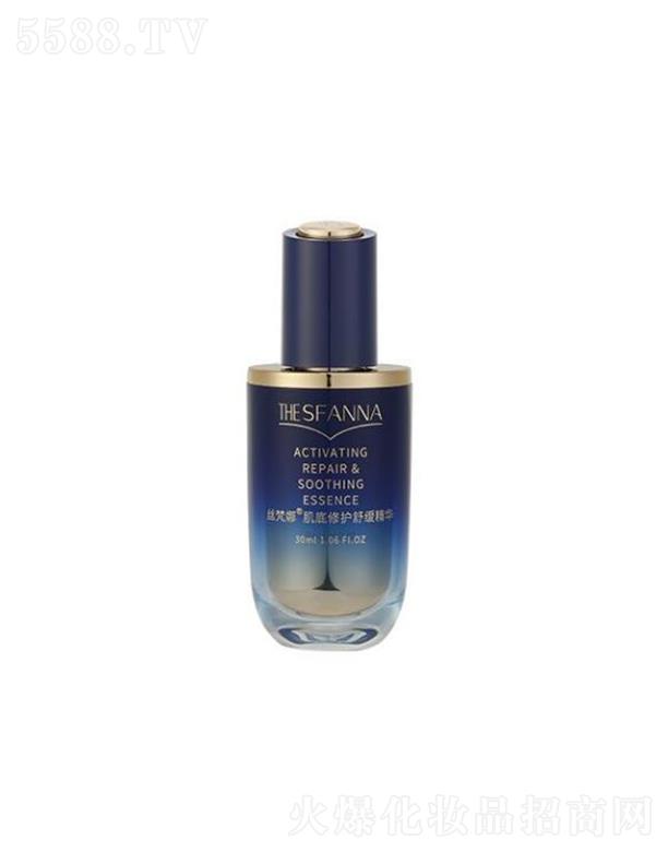 �Ϻ���ƄP��  �z���ȼ������o(h��)�澏���A  30ml   �̝����o(h��)