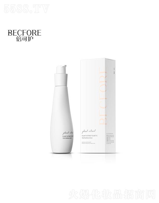 �V��Ȫ��   �����oֲ�͏�����y��  160ml   ��y�o��