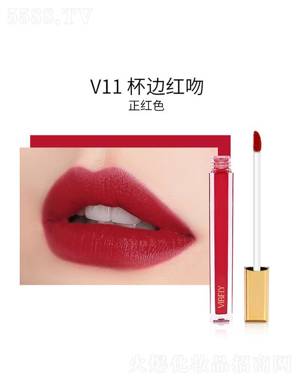 VIBELY͸������С��(x��)�ܽz�q�F�洽��V11#��߅�t�ǣ����tɫ��