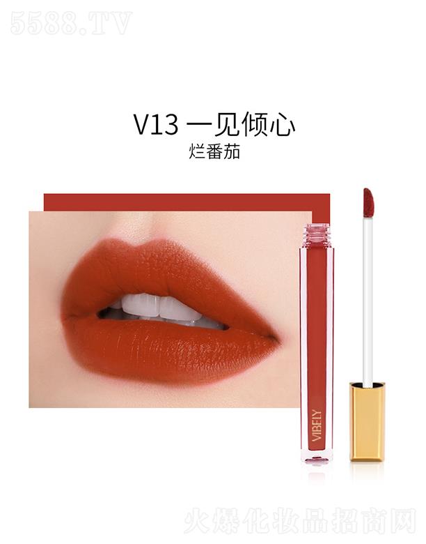 VIBELY͸������С��(x��)�ܽz�q�F�洽��V13#һҊ(ji��n)�A�ģ������ѣ�