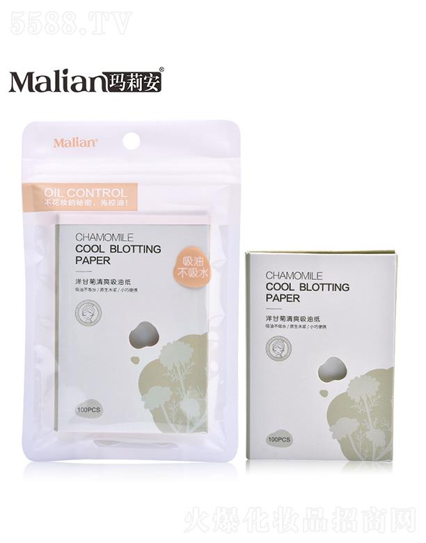 ������ʾ���ˬ���ͼ�