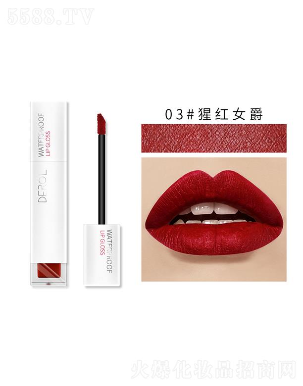 DEROL�����̝�(r��n)Һ�w�ڼt03#�ɼtŮ��