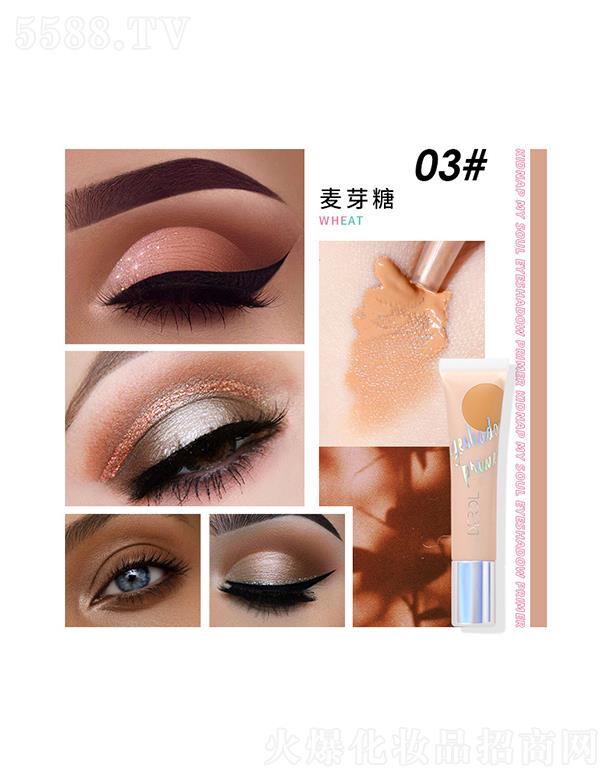 DEROL��Ӱ���Һ03#��ѿ��