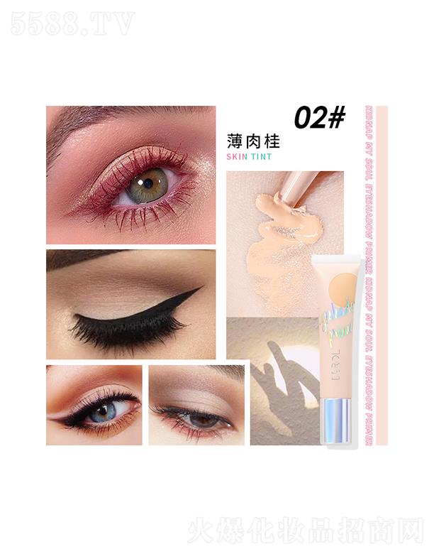 DEROL��Ӱ���Һ02#�����