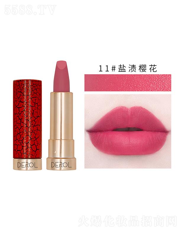 DEROL�z�q�F�洽��11#�}�n�ѻ�