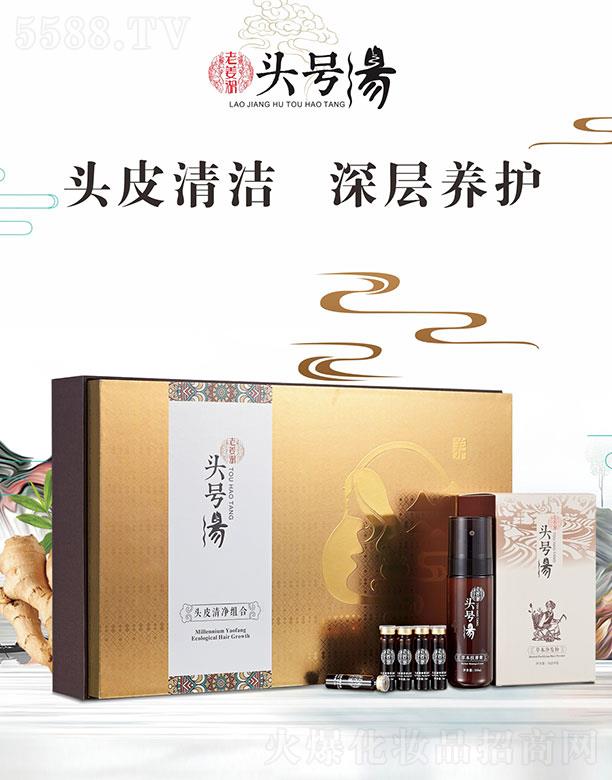 �^̖���^Ƥ����M��