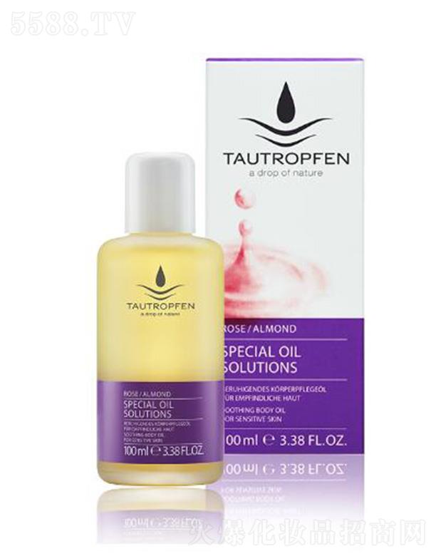 ��¶��õ���澏���w�� 100ml�⻬��(x��)ā���ӽ���