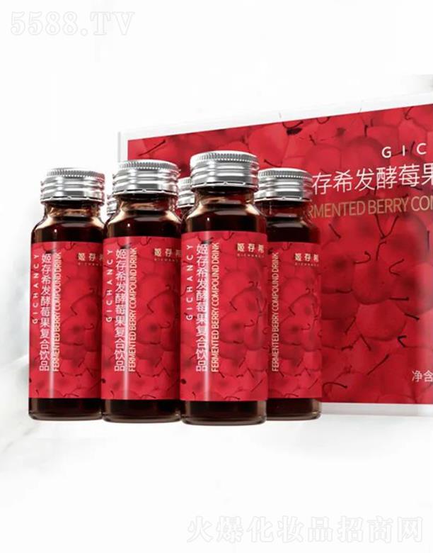 ����ϣ�l(f��)��ݮ���ͺ�� ����ݮ���l(f��)��