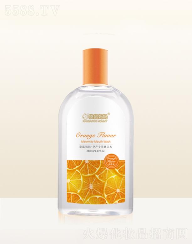 ���󋌋��Юa(ch��n)�m������ˮ 300ml���ܺ��o�־���ˬ