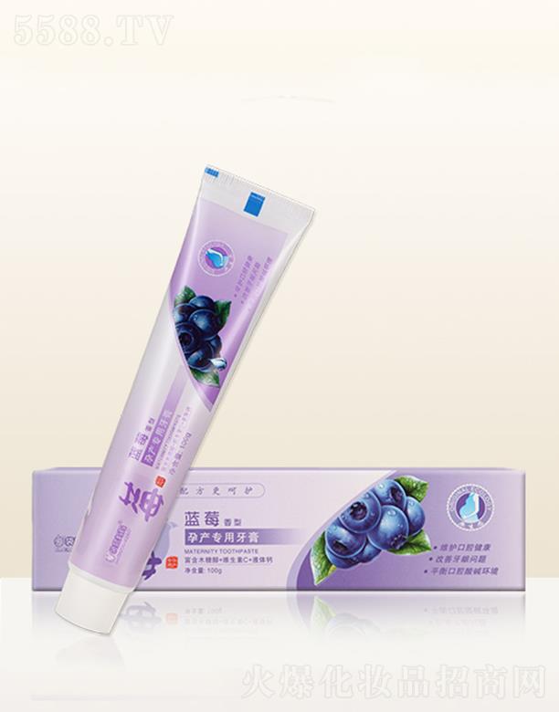 ���󋌋��Юa(ch��n)�������ࣨ�{ݮ��100g��e���l��Ѫ�Ϳ�ǻ�������_