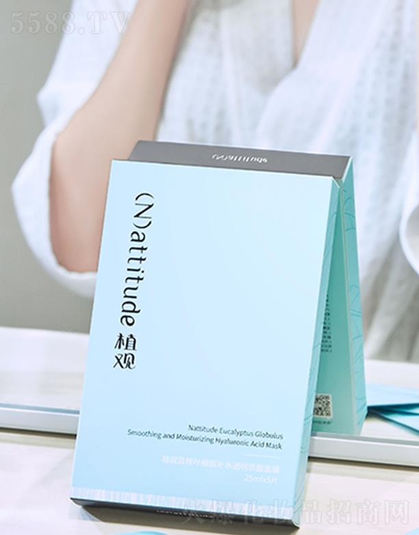 ֲ�^�{���~͸���|(zh��)����Ĥ ��ā�aˮ