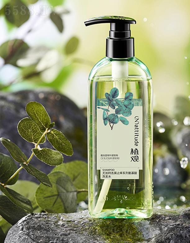 ֲ�^�ȼ���������ϴ�l(f��)ˮ ��Ȼ�����������o