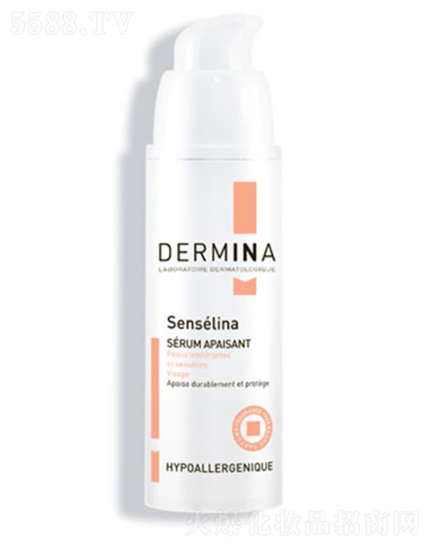 �W���w�氲���o(h��)�����A 30mlƽ������B(y��ng)���w