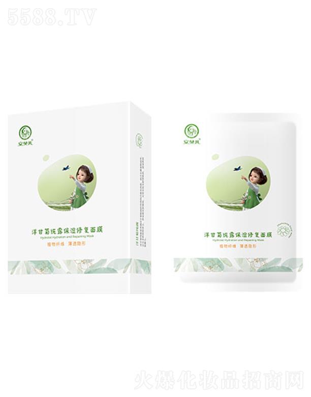 ��ؐ����ʾռ�¶�����ޏ�(f��)��Ĥ ��Ȼ��ʾռ�¶�����ޏ�(f��)