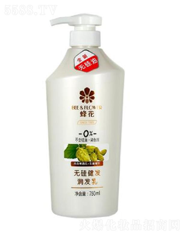 �仨�o(w��)�轡�l(f��)��(r��n)�l(f��)�� 750ml��ƽë���A(y��)���ֲ�