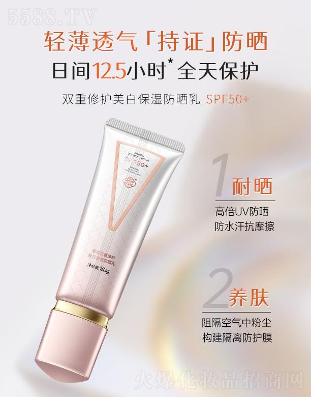 �ޱ��p�����o(h��)���ױ�������� 50g2022���������۹ܷ�����