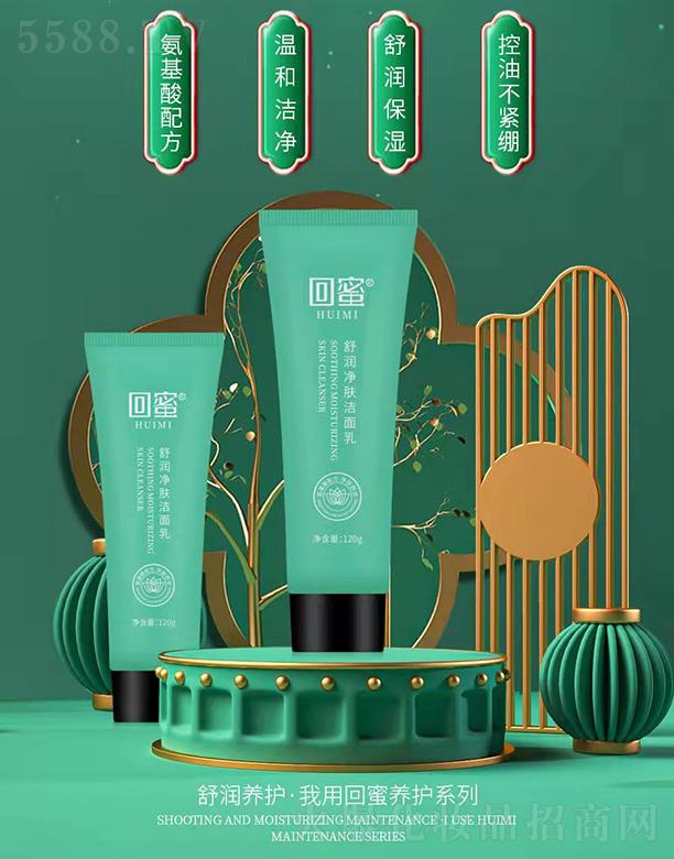 �����杙(r��n)���w������ 120g�غ��坍�᝙(r��n)���o��