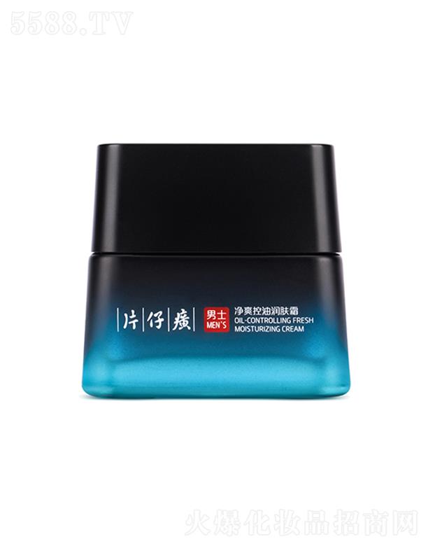 Ƭ�����ʿ��ˬ���͝��w˪ 50g���ͱ��񝙶���ā