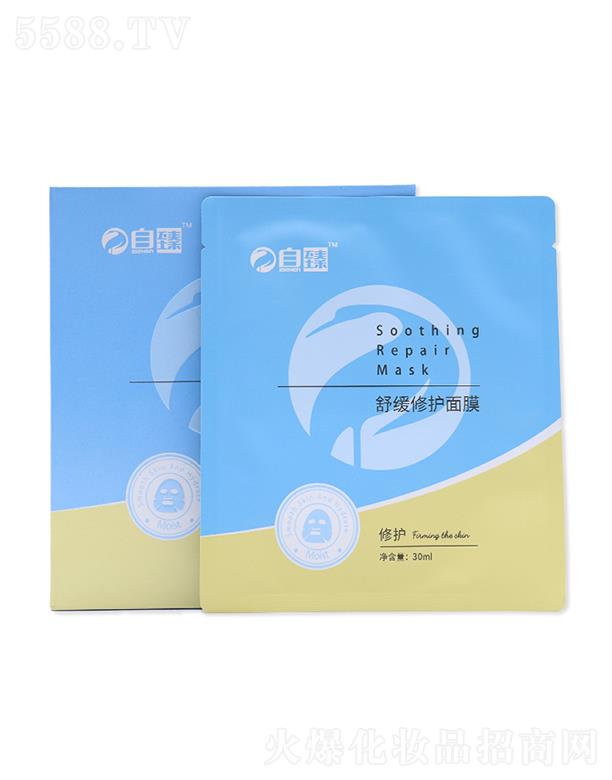 �����澏���o(h��)��Ĥ 30ml���w����(r��n)�z��