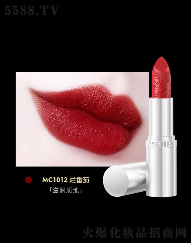 �����y�yĵ���񻨿ڼtMC1012������ һĨ�@ɫ�־öȸ�