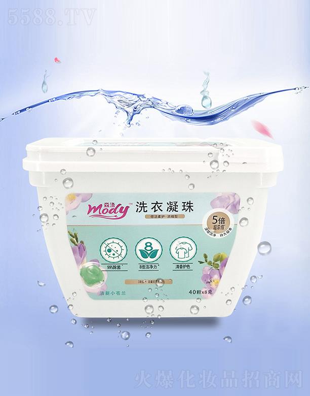 ��������С�n�mϴ������ 40�wx8������坍�־�����