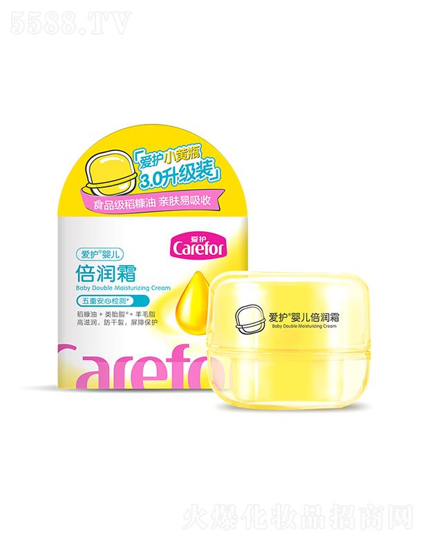 ���o(h��)�냺����(r��n)˪ 50g���忹�t��e�O��Ę